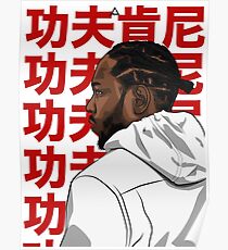 KENDRICK LAMAR (KUNG FU KENNY) Poster