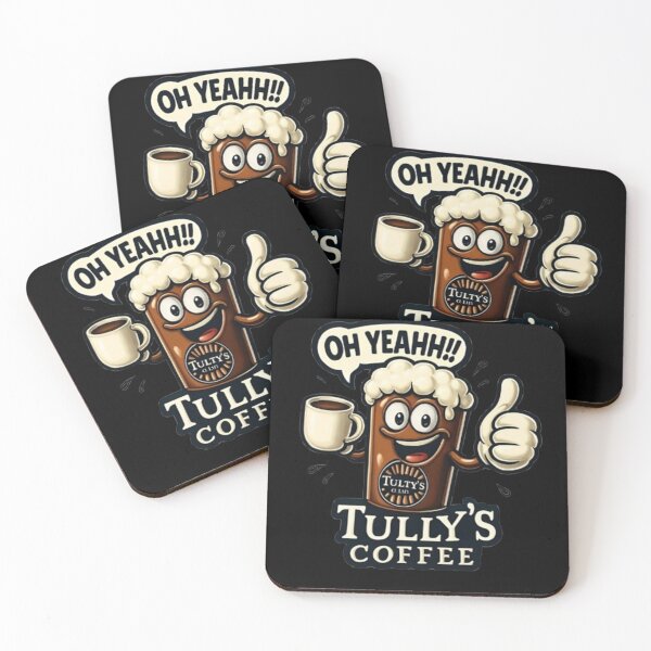 Item preview, Art of Coffee – Vintage Café Vibes and Roasted Bliss designed and sold by musabadam2013.
