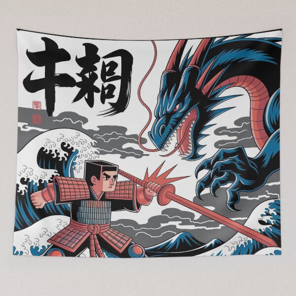 Item preview, Japanese Ukiyo-e designed and sold by Thompika.