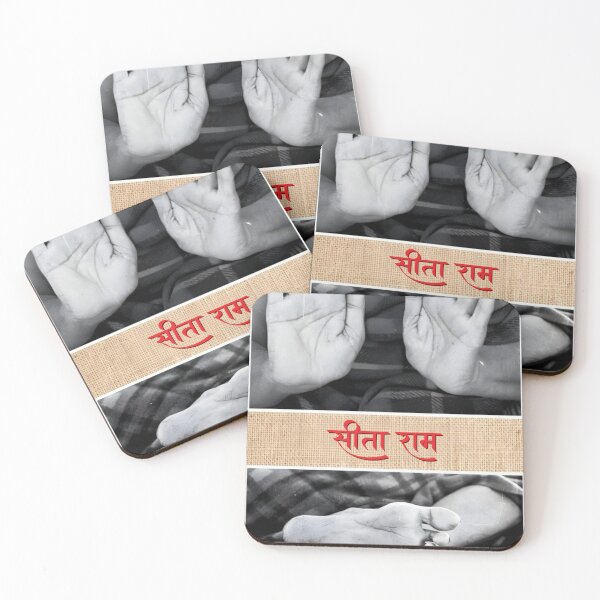 Item preview, Neem Karoli Baba’s Sacred Hands and Feet designed and sold by shreeradha.
