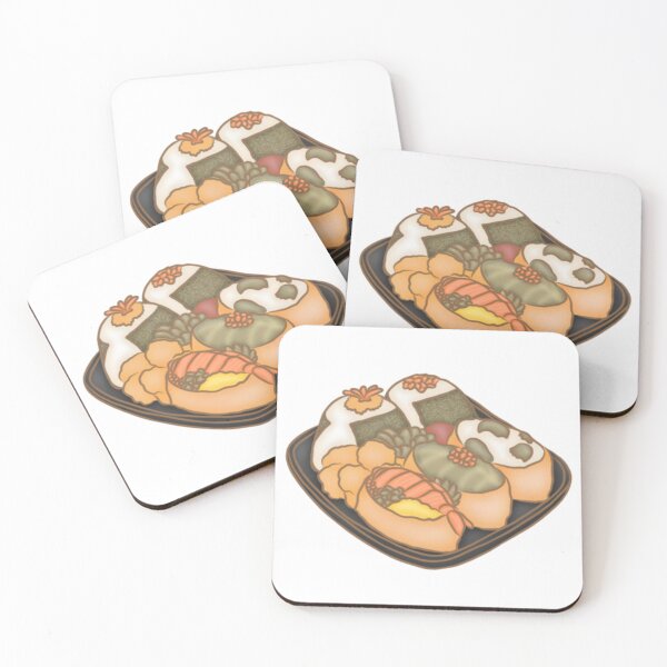 Item preview, Festive Japanese Delights designed and sold by TRNice.