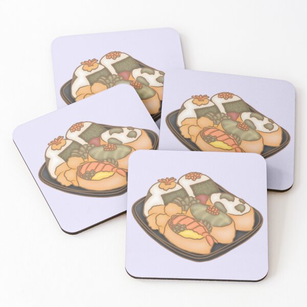 Item preview, Festive Japanese Delights designed and sold by TRNice.