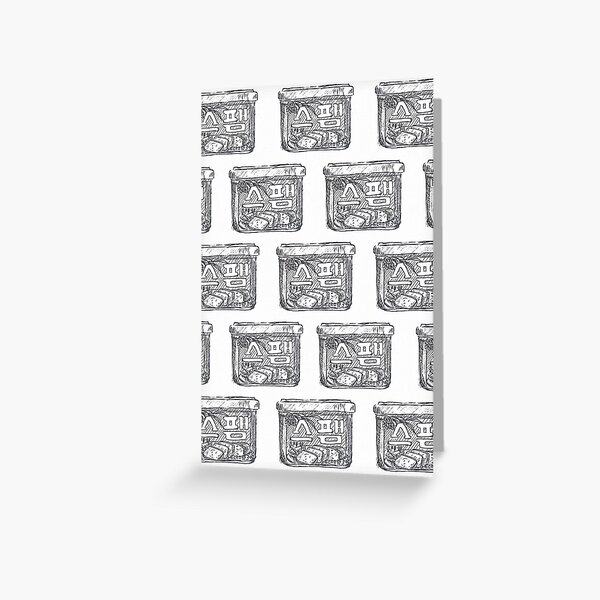 Item preview, Korean SPAM graphic  designed and sold by LabellevieStudio.