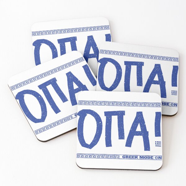 Item preview, OPA! Greek Mode On: Funny Greece Souvenir designed and sold by Happy Puppy Print On Demand.