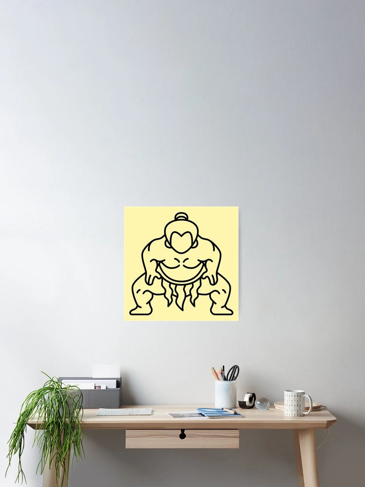 Thumbnail 2 of 3, Poster, Sumo - Raloel designed and sold by Raloel Art.
