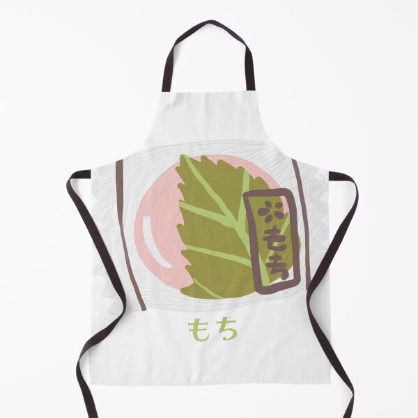Item preview, Mochi もち designed and sold by Japonica Style.