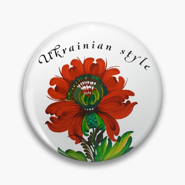 Item preview, Malva flower designed and sold by MALVA UA.