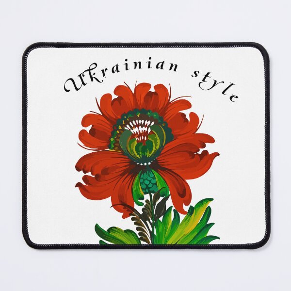 Item preview, Malva flower designed and sold by MALVA UA.