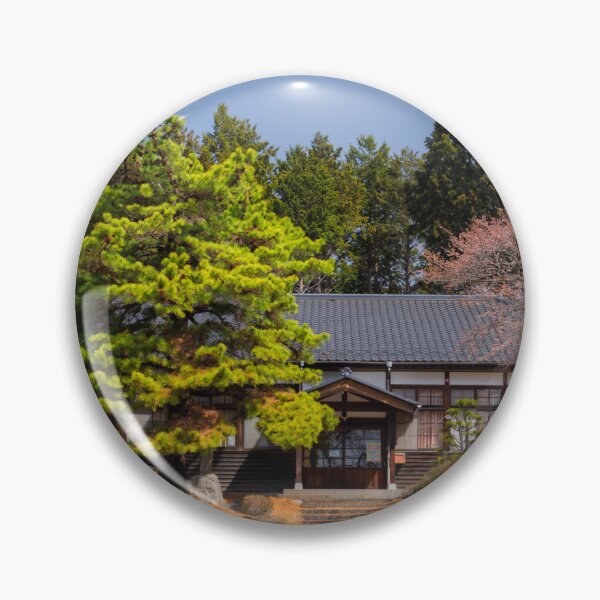 Artikelvorschau, Restauriertes Schulgebäude aus dem Jahr 1924 im ländlichen Japan wird zum Gemeindezentrum umfunktioniert entworfen und verkauft von Pix4Japan.