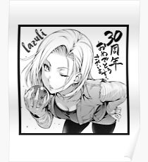 Android 18 Lazuli Poster