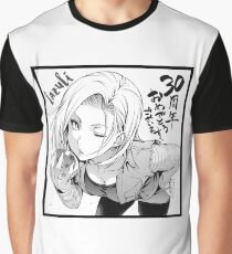 Android 18 Lazuli Graphic T-Shirt