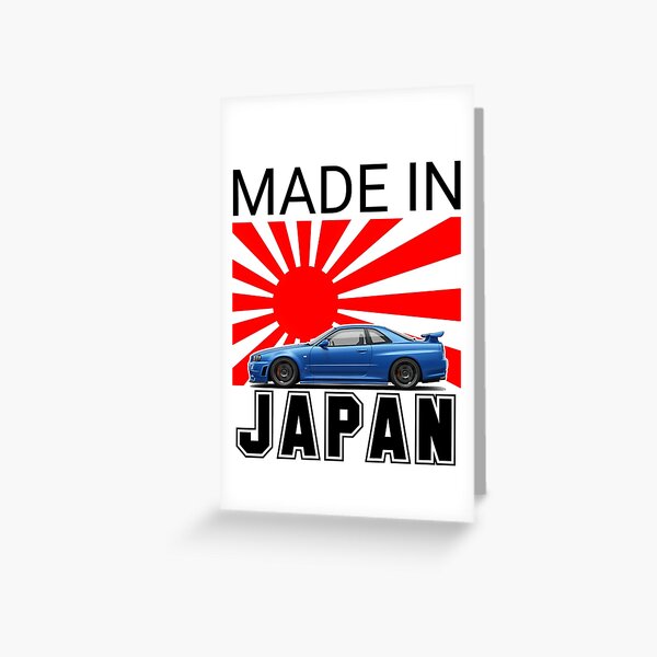Item preview, MEDA IN JAPAN: SKYLINE R34 GTR designed and sold by OnlyJDMshop.