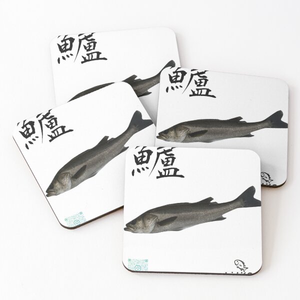 Item preview, 007. スズキ（Japanese Sea Bass） designed and sold by taichi69nz.