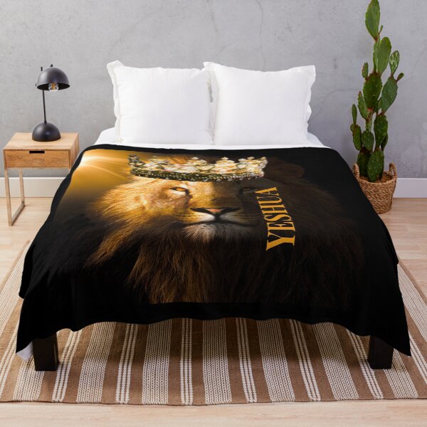 Item preview, Yeshua, Jesus the Prince of Peace, the Mighty Lion Of Judah with the Crown of Glory. designed and sold by tgsanders59.