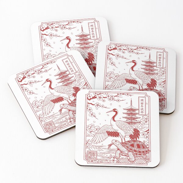 Item preview, Crane, Turtle, and Five-Storied Pagoda: Symbols of Longevity and Prosperity designed and sold by schwa24jpn.