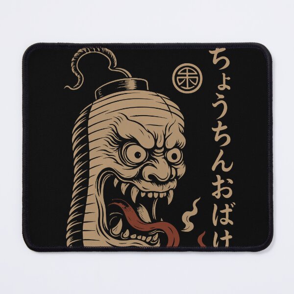 Item preview, Yokai chochin obake (Japanese Demon) designed and sold by moosesclub.
