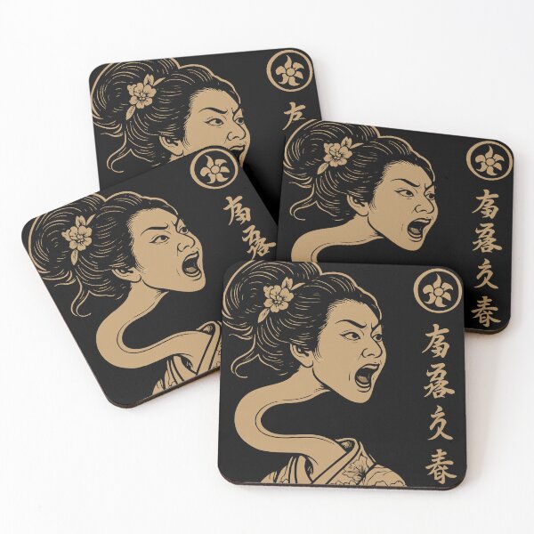 Item preview, Yokai Rokurokubi (Japanese Demon) designed and sold by moosesclub.