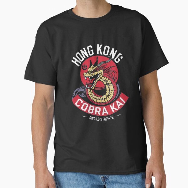 Item preview, Hong Kong Gwailo designed and sold by MovieMayhem.