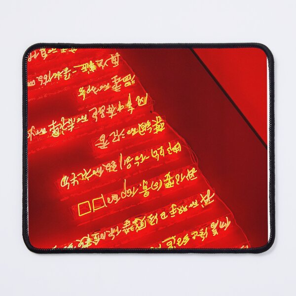 Item preview, White Rabbit 'Red Glow' - I LOVED YOU designed and sold by PersonalArchiveCustoms.