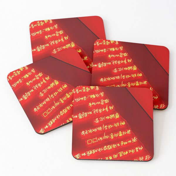 Item preview, White Rabbit 'Red Glow' - I LOVED YOU designed and sold by PersonalArchiveCustoms.