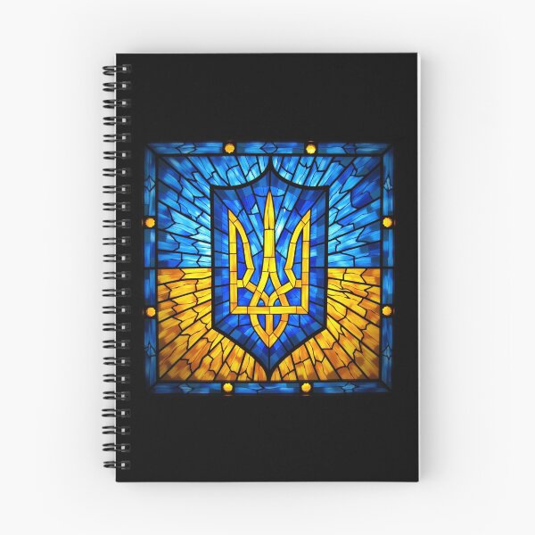 Item preview, Stained Glass Mosaic Ukraine Flag S03 designed and sold by PerfectDay2Play.