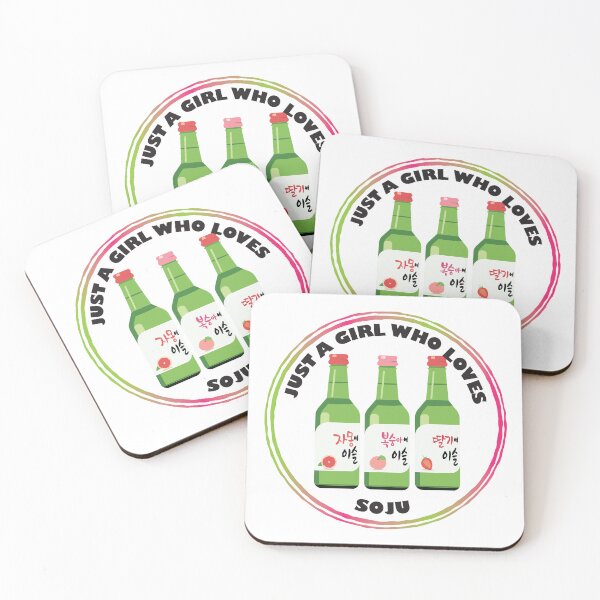Item preview, Just A Girl Who Loves Soju designed and sold by bolimj.