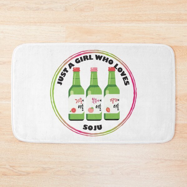 Item preview, Just A Girl Who Loves Soju designed and sold by bolimj.