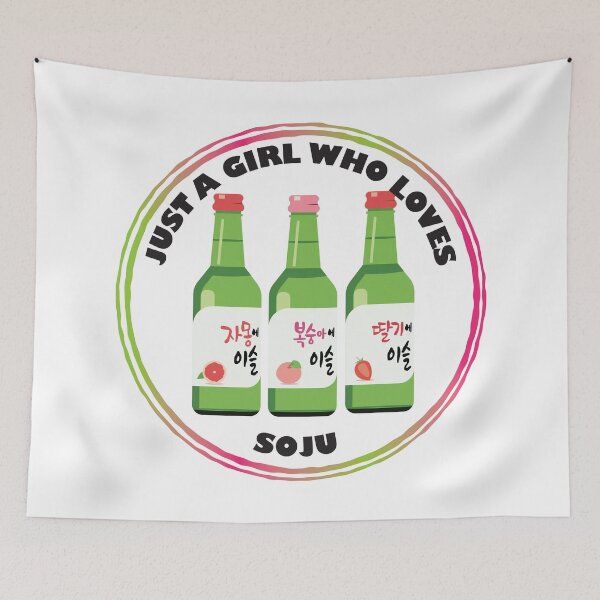 Item preview, Just A Girl Who Loves Soju designed and sold by bolimj.