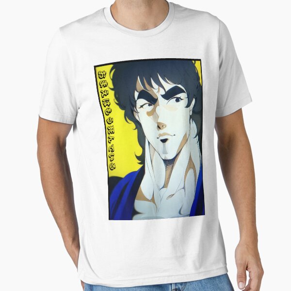 Item preview, North star  designed and sold by Moath1draw.