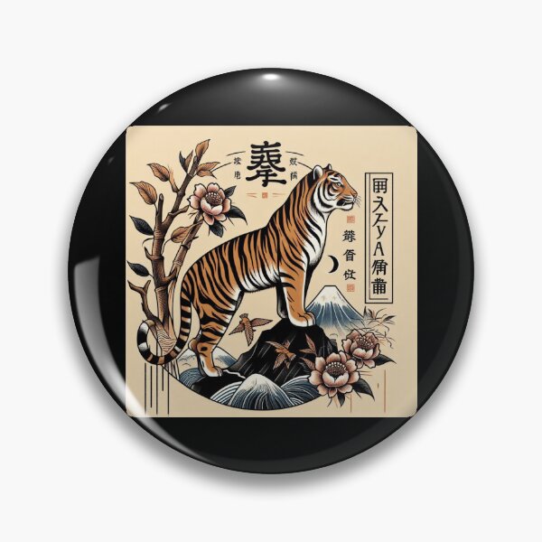 Item preview, Majestic Malayan Tiger – Traditional Asian Art Style designed and sold by EuropeanPrints.