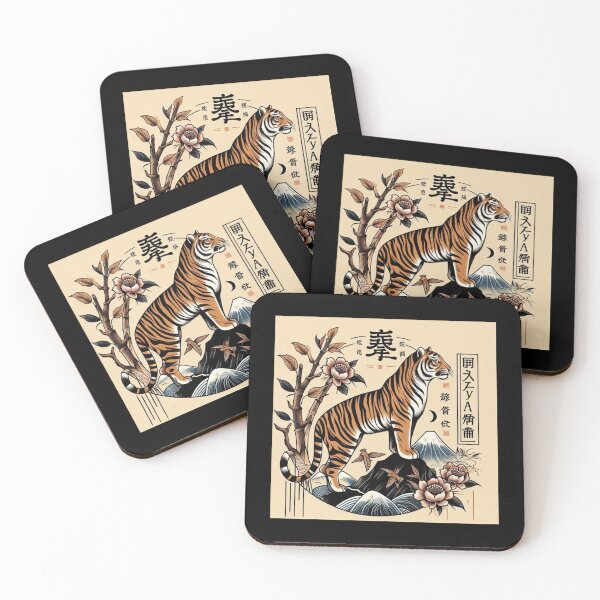 Item preview, Majestic Malayan Tiger – Traditional Asian Art Style designed and sold by EuropeanPrints.