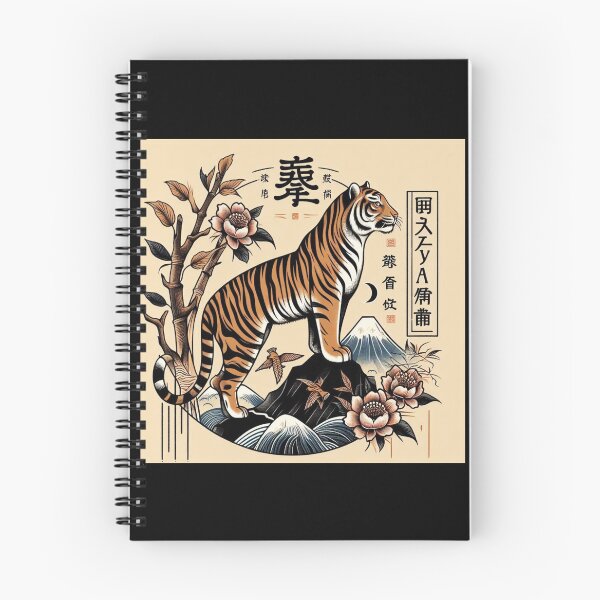 Item preview, Majestic Malayan Tiger – Traditional Asian Art Style designed and sold by EuropeanPrints.