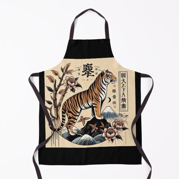 Item preview, Majestic Malayan Tiger – Traditional Asian Art Style designed and sold by EuropeanPrints.