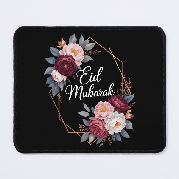 Item preview, Eid Mubarak Floral Islamic Gift designed and sold by brynatshop.