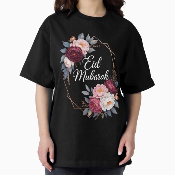 Item preview, Eid Mubarak Floral Islamic Gift designed and sold by brynatshop.