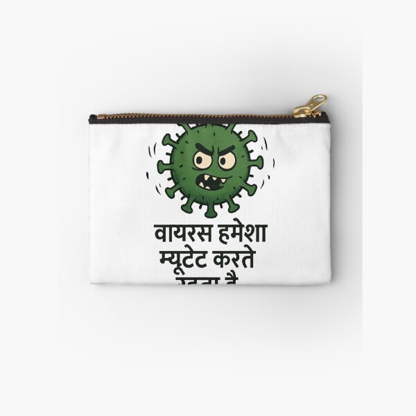 Item preview, Virus Hamesha Mutate Karta Rehta Hai designed and sold by zoecreatiwe.