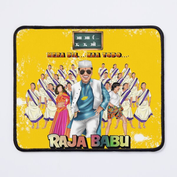 Item preview, RETRO BOLLYWOOD / GOVINDA / RAJA BABU art  designed and sold by AN DESIGN STUDIO.