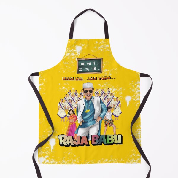 Item preview, RETRO BOLLYWOOD / GOVINDA / RAJA BABU art designed and sold by AN DESIGN STUDIO.