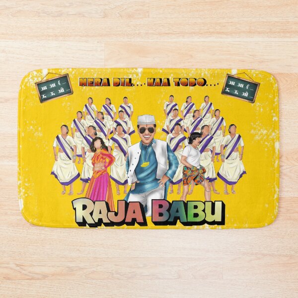 Item preview, RETRO BOLLYWOOD / GOVINDA / RAJA BABU art  designed and sold by AN DESIGN STUDIO.