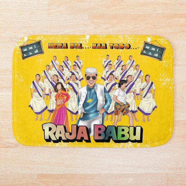 Item preview, RETRO BOLLYWOOD / GOVINDA / RAJA BABU art  designed and sold by AN DESIGN STUDIO.