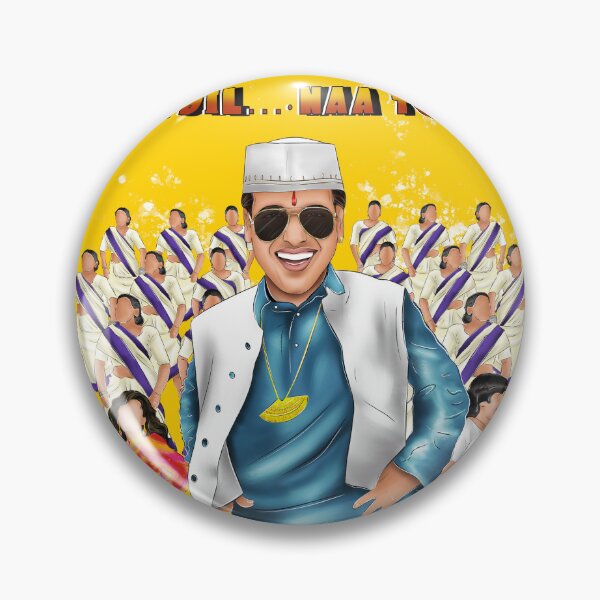 Item preview, RETRO BOLLYWOOD / GOVINDA / RAJA BABU art  designed and sold by AN DESIGN STUDIO.