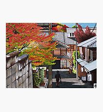 Leaves in Autumn Photographic Print