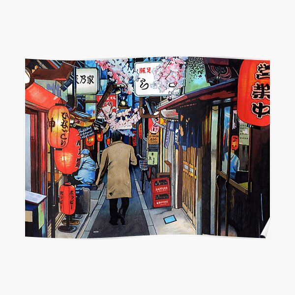 Memory Lane Tokyo in Spring Poster