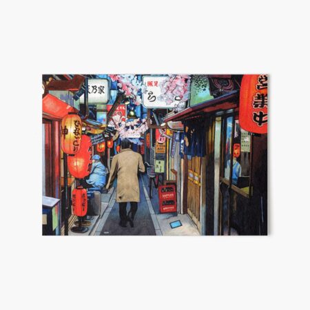 Memory Lane Tokyo in Spring Art Board Print