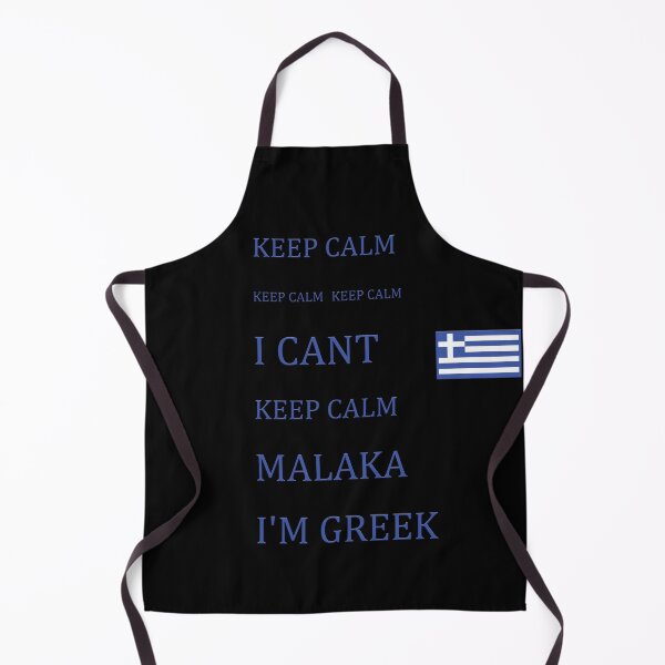 Item preview, I CANT KEEP CALM MALAKA I'M GREEK FLAG designed and sold by mythographiaart.