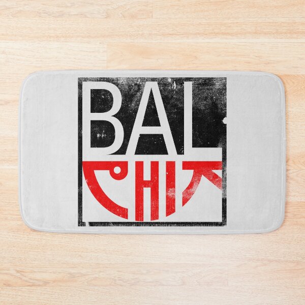 Item preview, Balchik Fish Logo 02 designed and sold by burbuja.