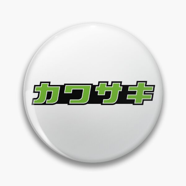 Item preview, Vintage Kawasaki Logo in Japanese designed and sold by hemwear.
