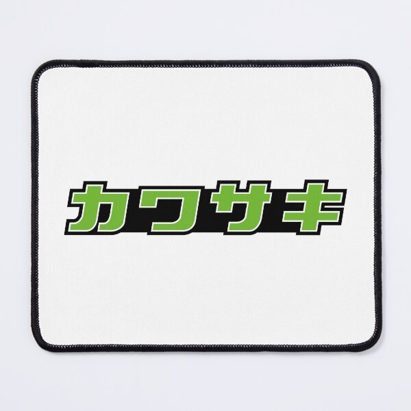 Item preview, Vintage Kawasaki Logo in Japanese designed and sold by hemwear.