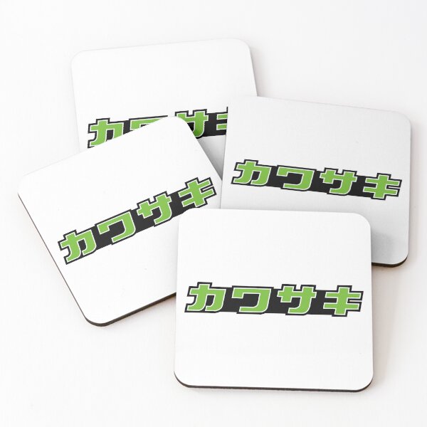 Item preview, Vintage Kawasaki Logo in Japanese designed and sold by hemwear.