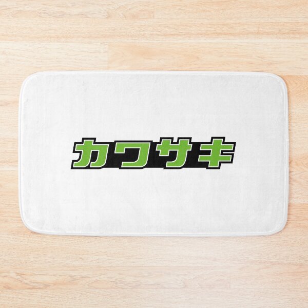 Item preview, Vintage Kawasaki Logo in Japanese designed and sold by hemwear.